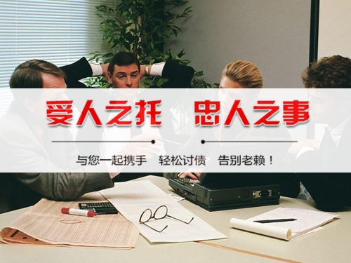 万源破产债权申报全攻略：老司机教你如何挽回最大损失