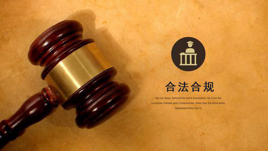 万源数字化债权管理的正确打开方式：从应收账款到资产保全的实战指南