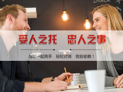 万源数字化债权管理：如何用科技手段守护你的每一分资产